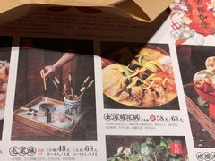 -长安大牌档之西安博物院文化餐厅(中贸店)