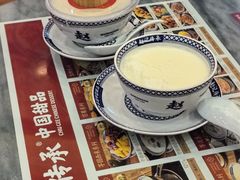 -赵记传承·中国甜品(福州总店)