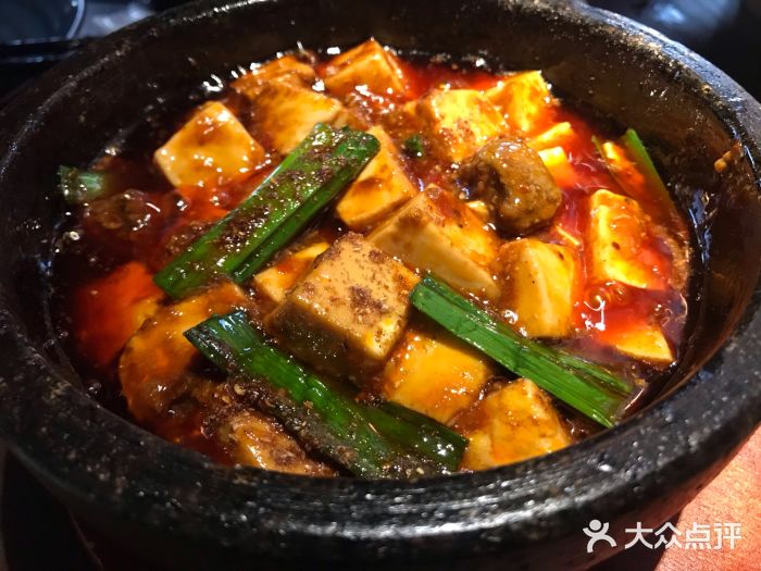 宋·川菜鹅肝麻婆豆腐图片