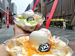 -DQ·蛋糕·冰淇淋(五角场万达店)