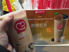 -蜜雪冰城(南禅寺2店)