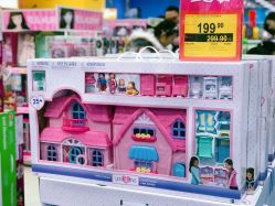 -玩具反斗城(万象汇店)