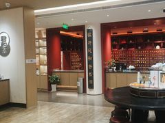 -南京君和堂中医门诊部