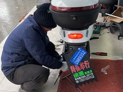 -绿源电动车(普陀专卖店)