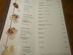 菜单-宝莱纳餐厅(滨江店)