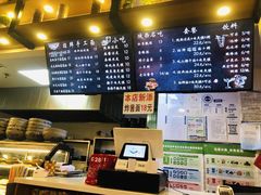 -秦唐汉味biangbiang面(大钟寺店)