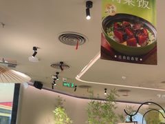 -绿茶餐厅(淮安吾悦广场店)
