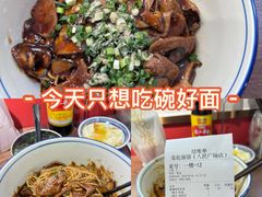 -上海来福士广场