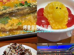 -路边羊烧烤酒场(宝带路店)