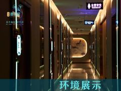 -道合堂·中式按摩·spa(民治店)