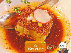 -山石榴·贵州菜(丰盛里店)