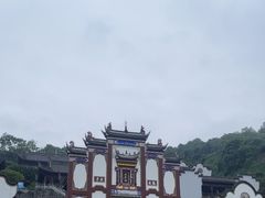 -屈原故里文化旅游区