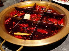 -长嘉·河图火锅(长嘉汇江景旗舰店)