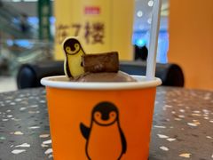 -nama cocoa 纳摩可可(朝阳大悦城店)