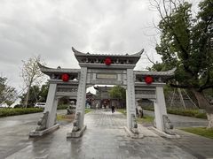 -东钱湖小普陀景区