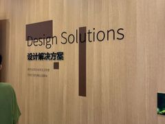 -一起装修网(集团店)