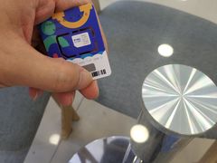 -中国电信(南京东路营业厅)