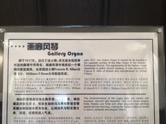 -鼓浪屿·八卦楼