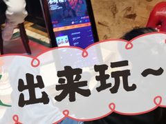 -格莱美量贩式KTV(国信店)