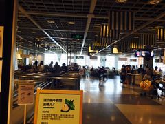 -宜家·瑞典风味餐厅(无锡店)