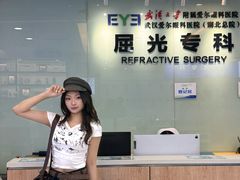 -武汉大学附属爱尔眼科医院(湖北总院)