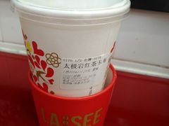 -桂桂茶(恒基名人店)