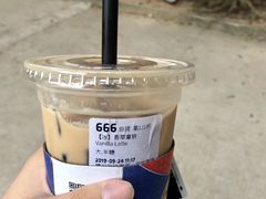 -瑞幸咖啡(北理工珠海学院店)