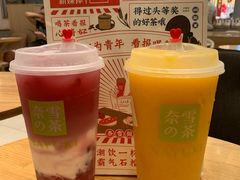 -奈雪的茶(石厦时代广场店)