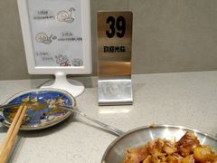 -小豆海棠(嘉兴路店)