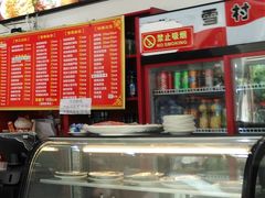 -华天新川面馆(闹市口店)