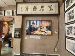 -老鼎万春卤菜(五代传承创始老店)