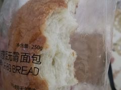 -味多美蛋糕(古城店)