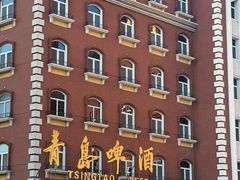 -青岛啤酒博物馆