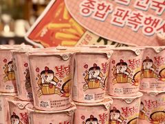 -Olé精品超市(前海壹方城店)