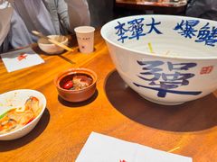 -李犟大爆鳝面·手工蟹黄包(湖滨西湖店)