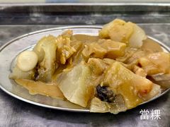 -老福合沟无米粿甜汤粿品店