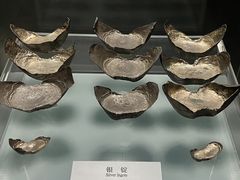 -衢州市博物馆