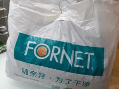 -福奈特洗衣洗鞋(川沙百联店)