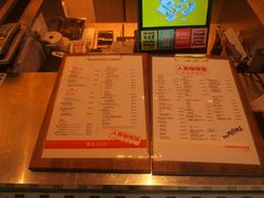 -人民咖啡馆(四行仓库店)