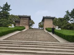 -汉陵苑