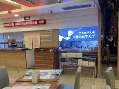 -东方饺子王(中央大街创始店)