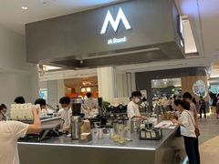-M Stand(宁波万象城店)