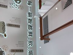 -小满手工粉(北京来福士店)