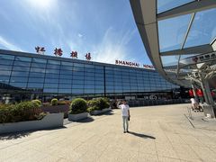 -上海虹桥国际机场
