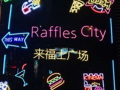-深圳来福士广场