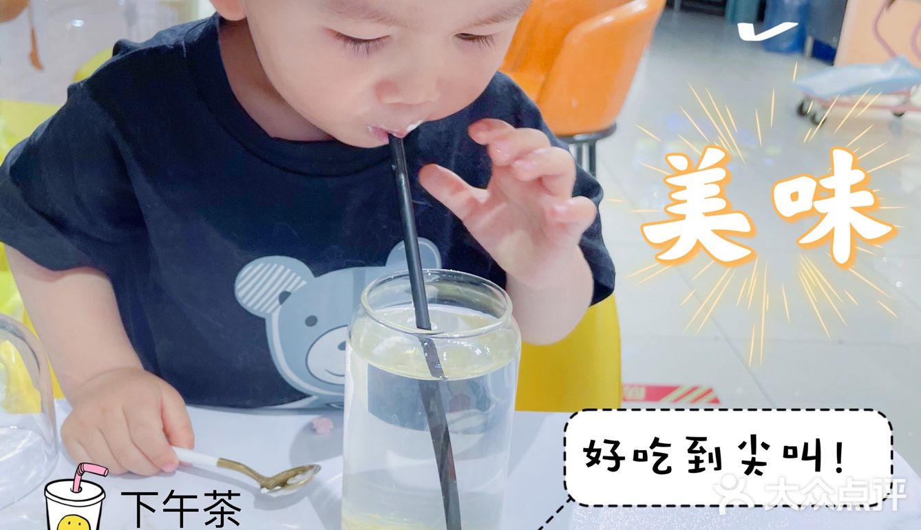郑州探店｜打卡爱玩萌兔体验馆