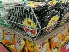 -物美超市(三里河店)