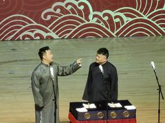 -西安索菲特人民大厦大剧院