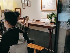 -三姐酒酿(老门东店)