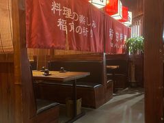 -稻前Taoki(方圆荟店)